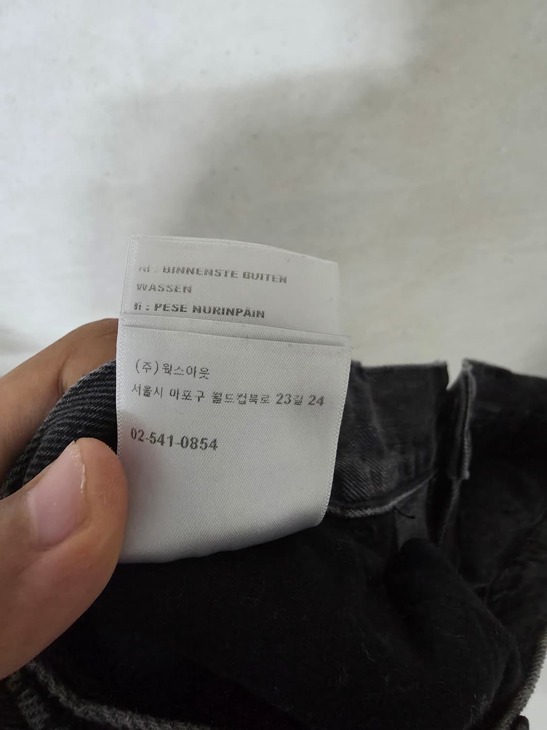 칼하트WIP 싱글 니 팬츠 스미스 블랙 스톤 워시드 상품이미지5