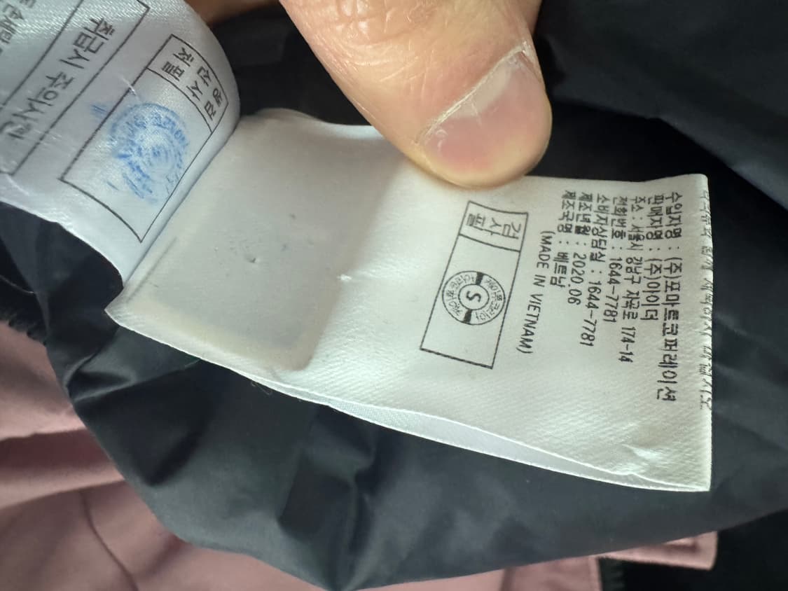 여성 아이더 eider 구스다운 라쿤퍼 스투키 패딩 점퍼 S 상품이미지5