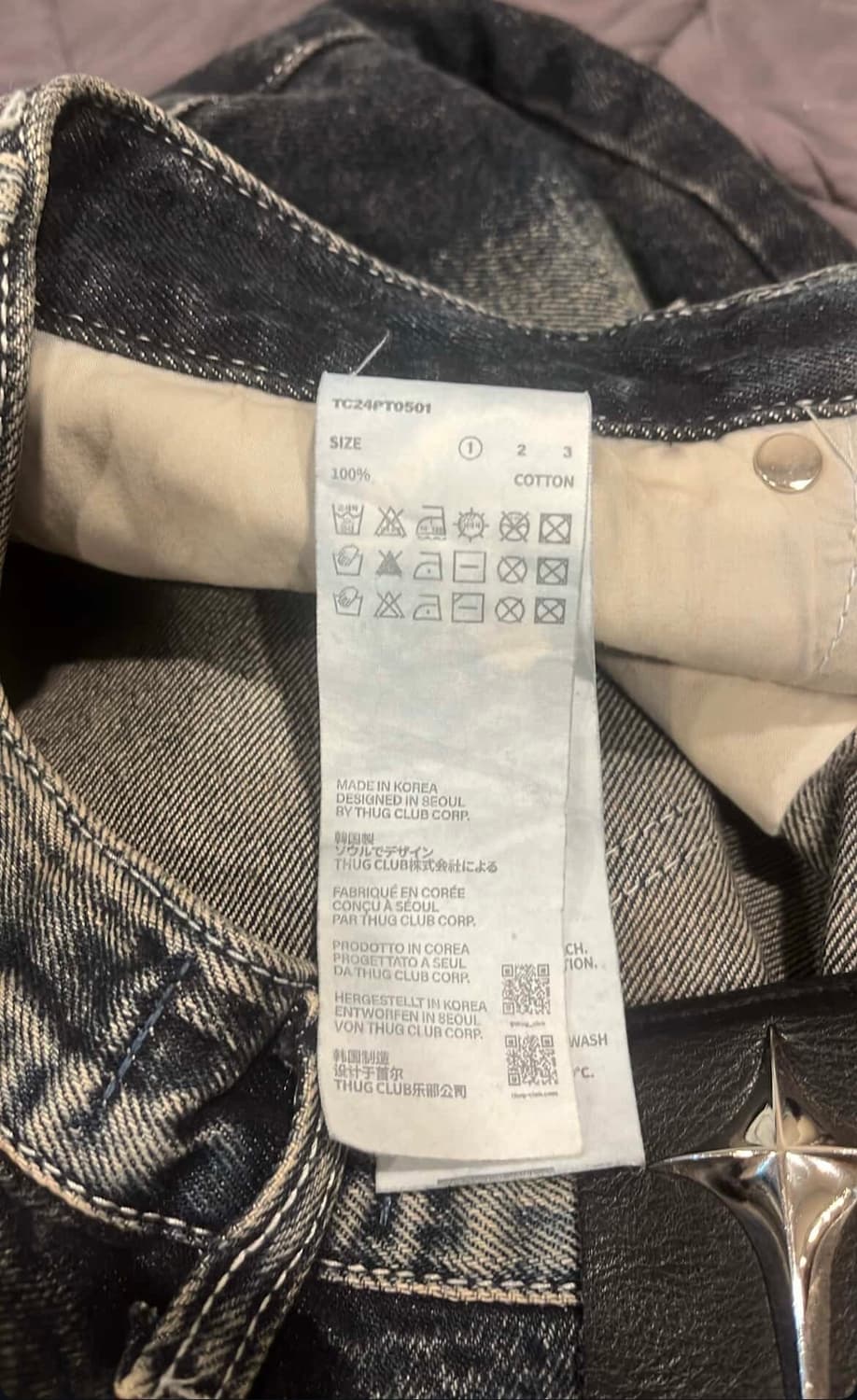 1)Thug Club 트라이벌 트리 데님 팬츠 블루 상품이미지4
