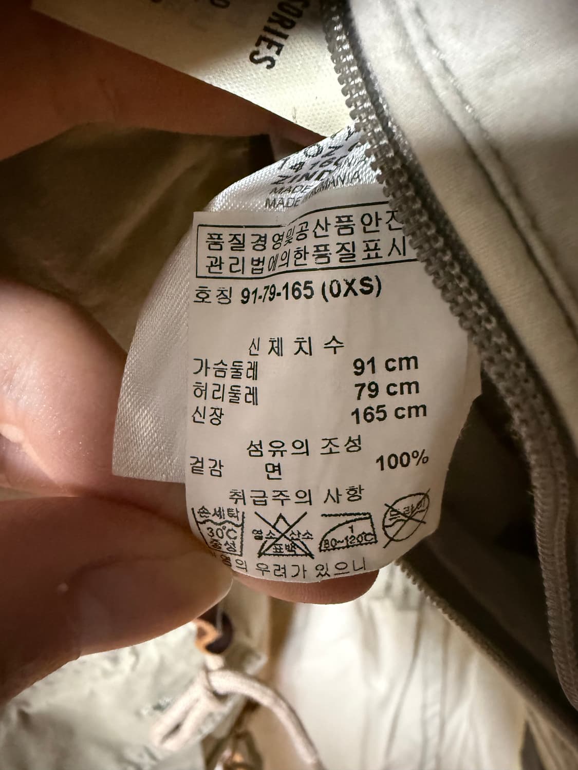 코튼 후드 자켓 상품이미지4