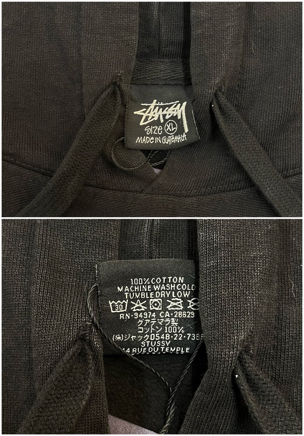 스투시 챔피언 피그먼트 다이드 기모 후드티 블랙 XL #csz2191  상품이미지3