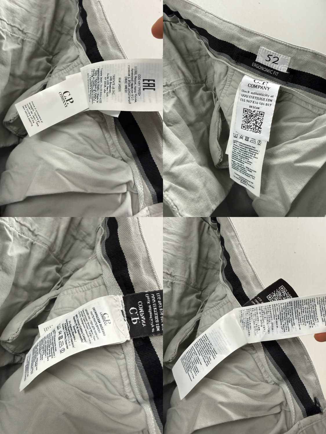 남성 52 / CP컴퍼니 렌즈 카고팬츠 상품이미지10