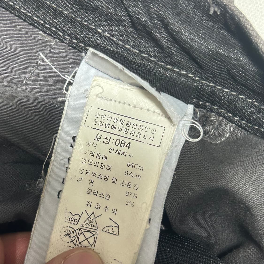 W32 스톤아일랜드 와펜 카고 팬츠 상품이미지5