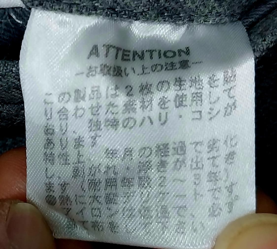 TOMORROWLAND 남성코트 46 (95-100) 상품이미지5