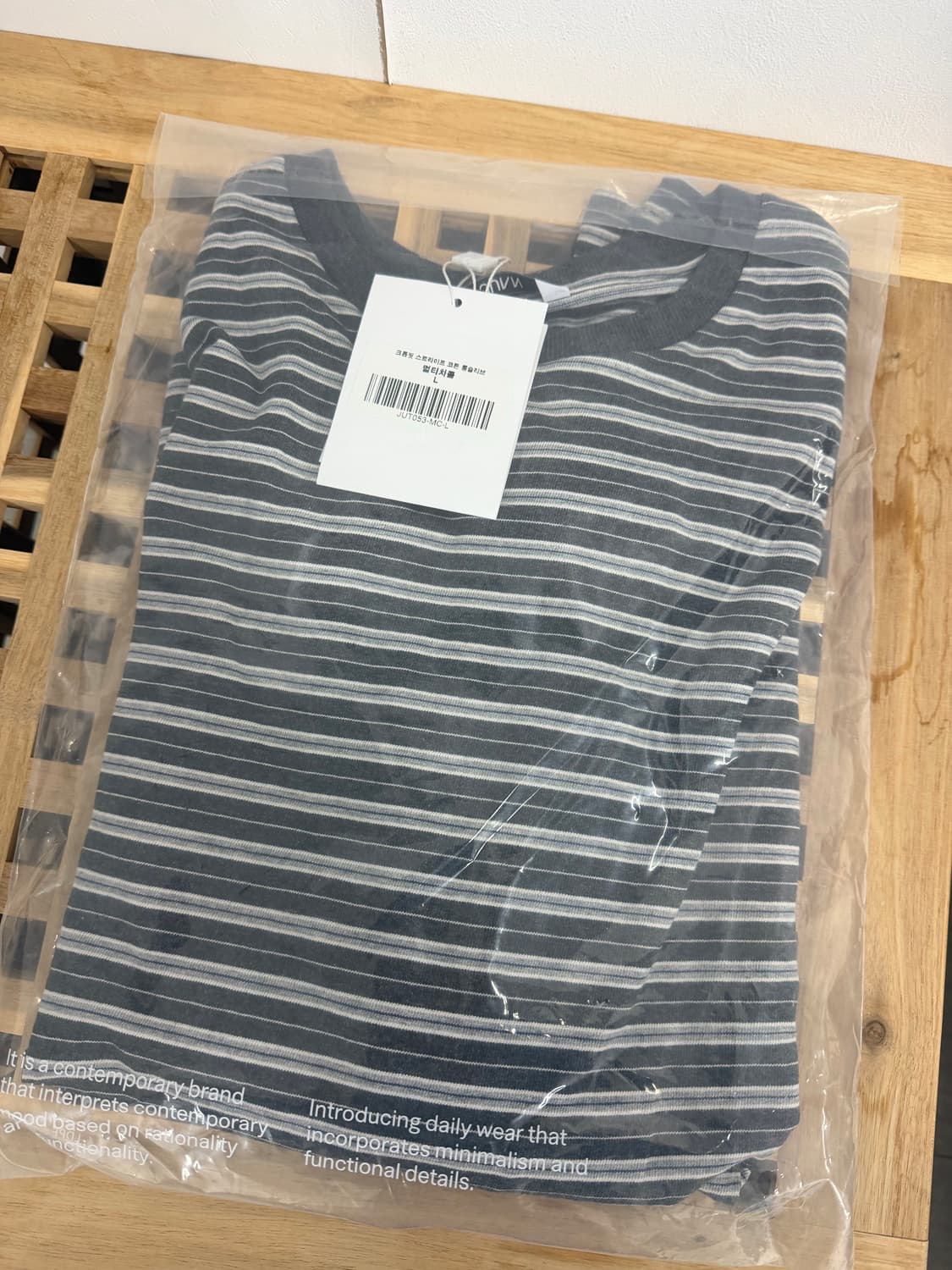 주앙옴므 스트라이프 롱슬리브 상품이미지3