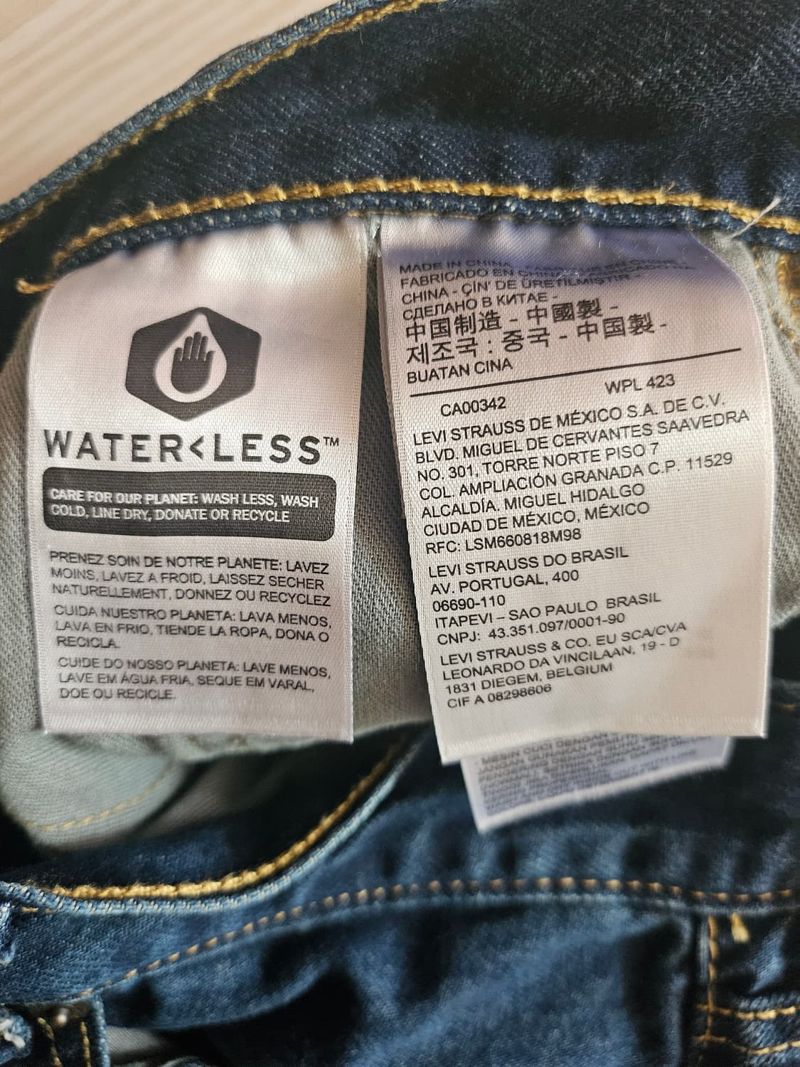 리바이스505 데님 팬츠 상품이미지4