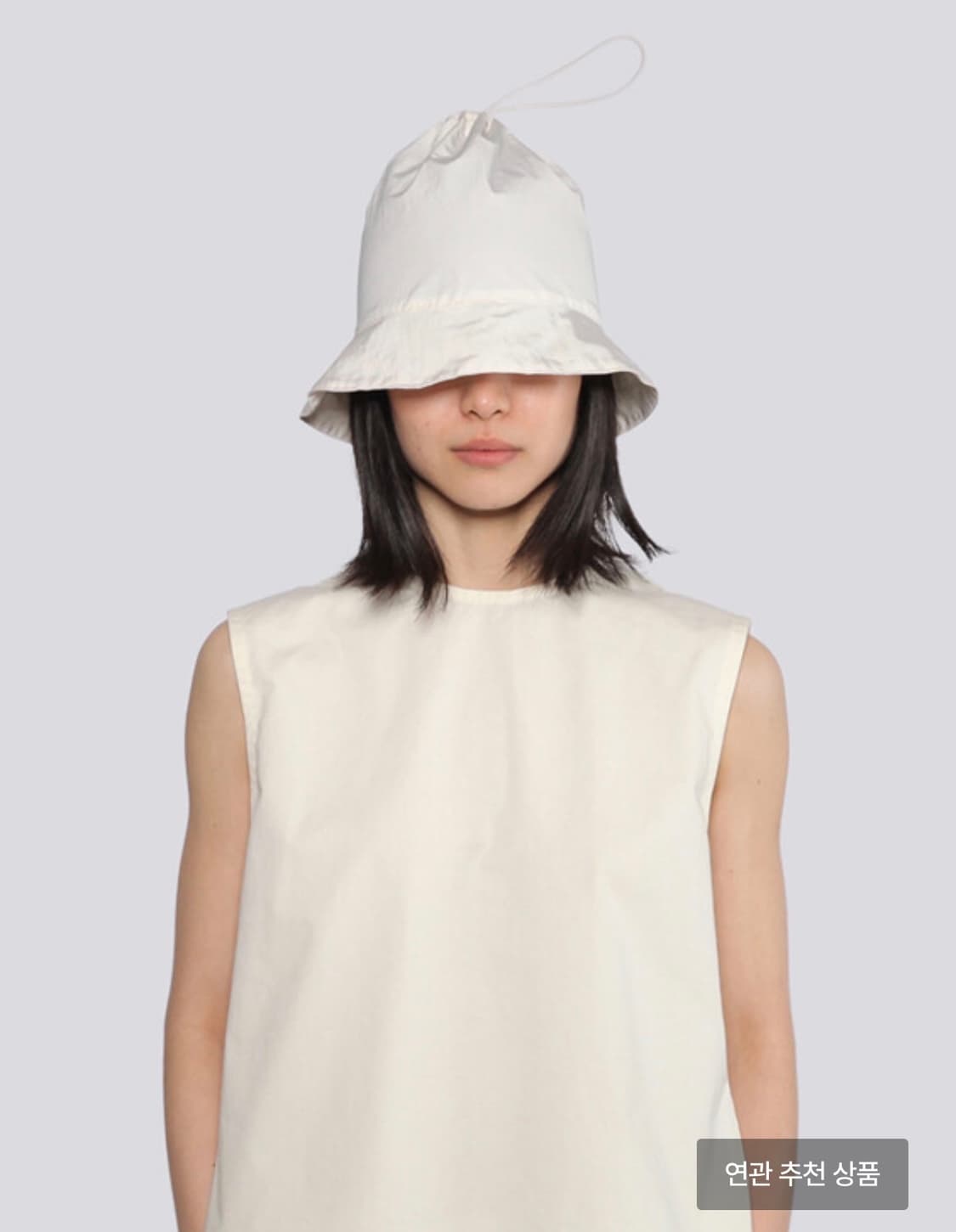 할로미늄 STRING BUCKET HAT 상품이미지4