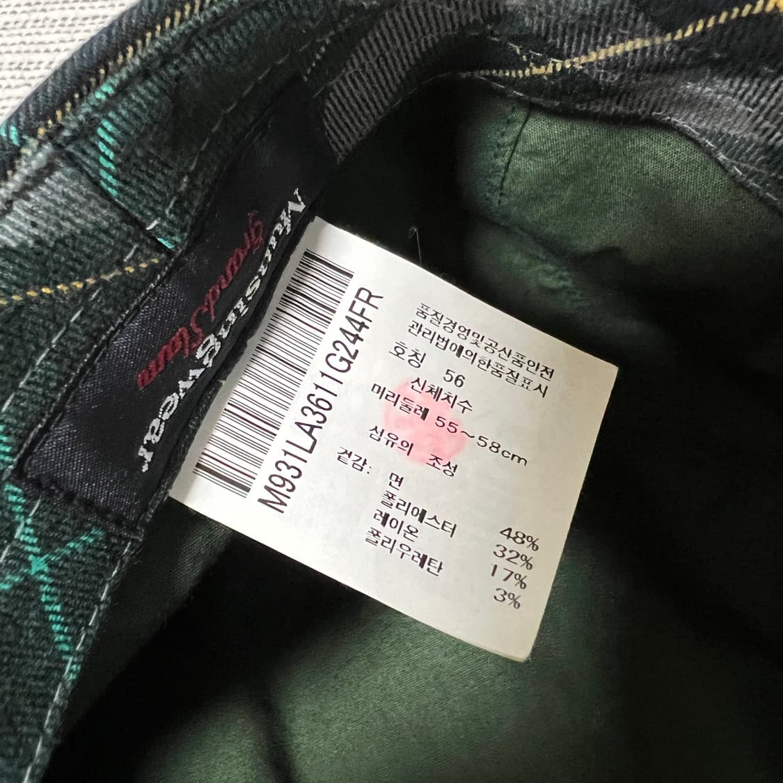 먼싱웨어 남성 체크 헌팅캡 56 상품이미지5