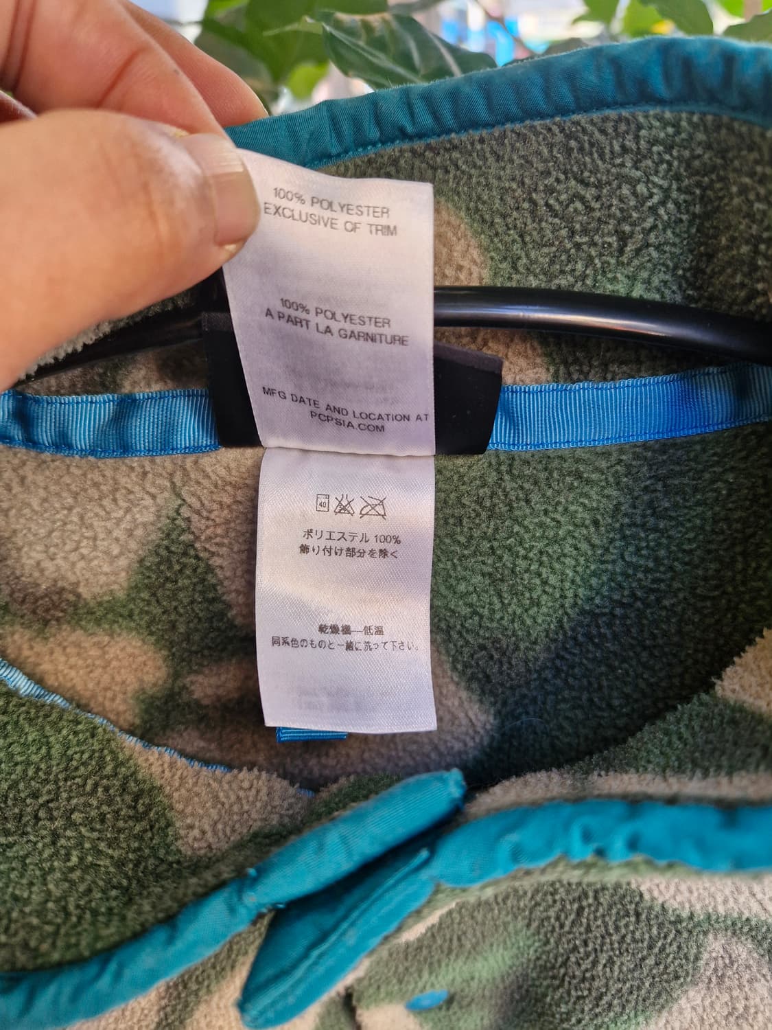 Z-217 파타고니아 신칠라 하와이언 플라워  상품이미지7