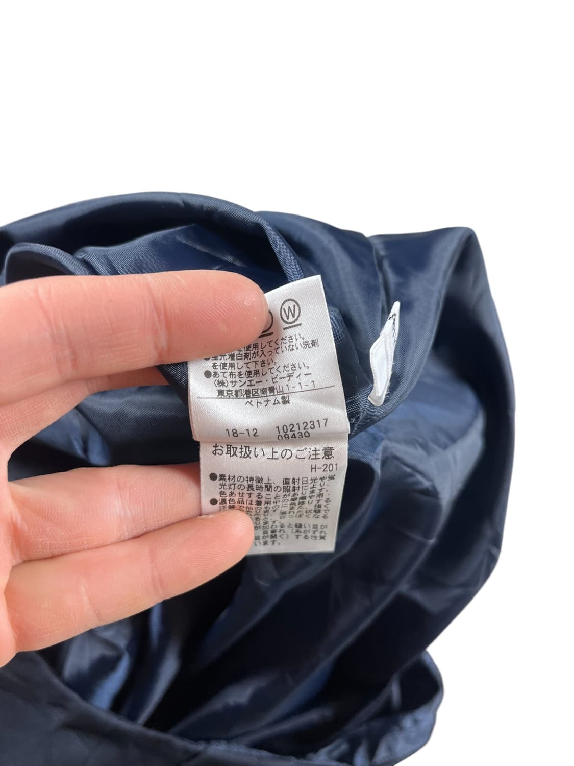 Vintage 미디 스커트  상품이미지4