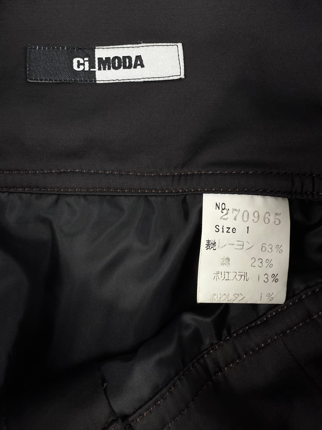 ci moda 포켓 플레어 스커트 상품이미지6