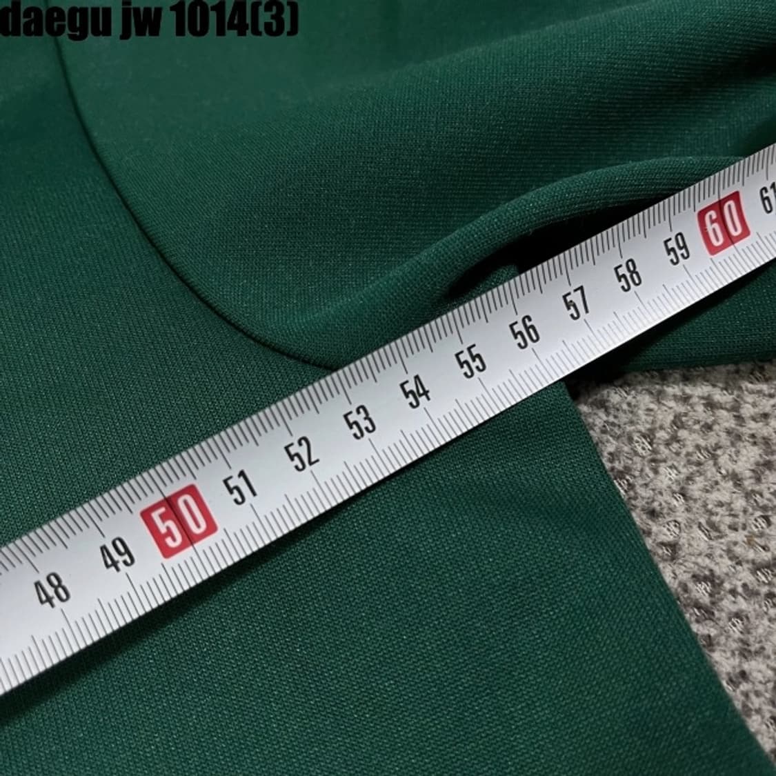 아디다스 파이어버드 져지집업 그린 상품이미지7