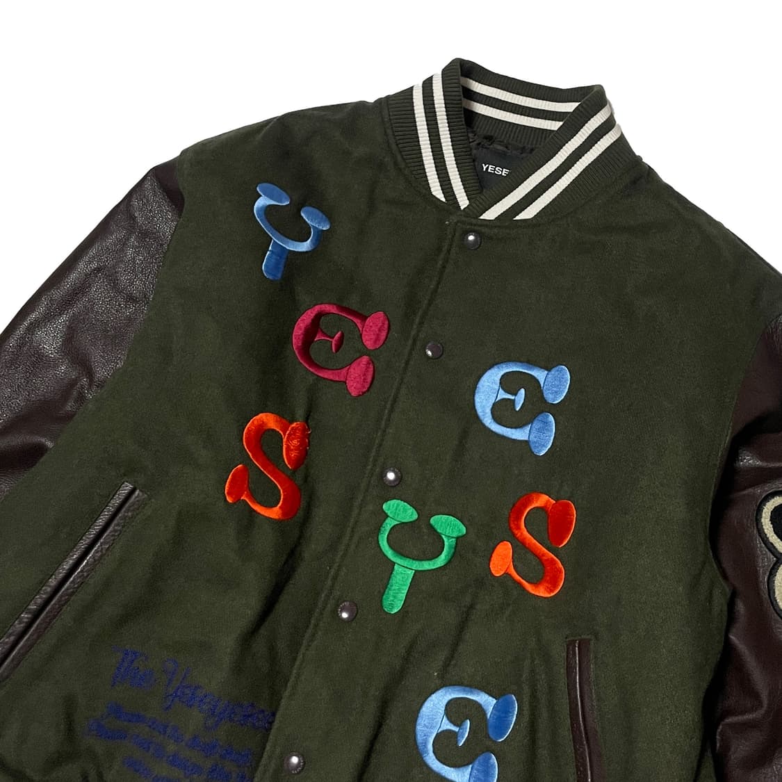 예스아이씨 모빌 바시티 자캇 상품이미지3