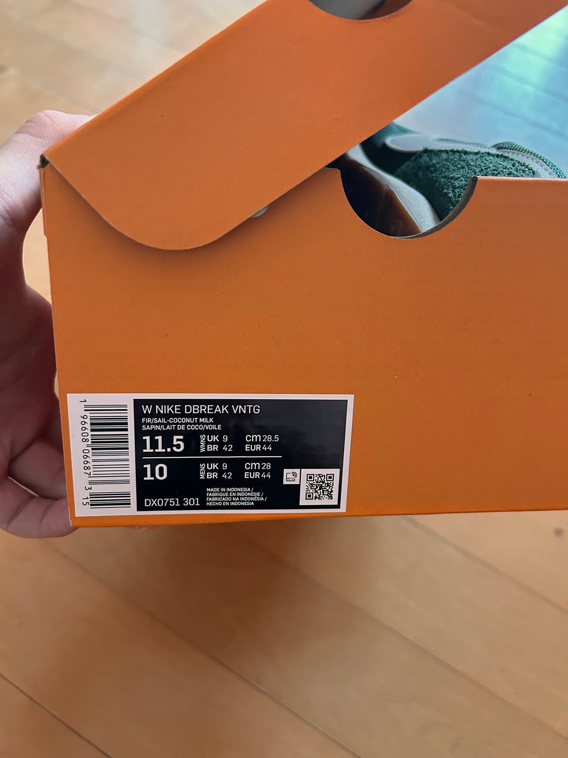 나이키 데이브레이크 빈티지 퍼 코코넛밀크 상품이미지2