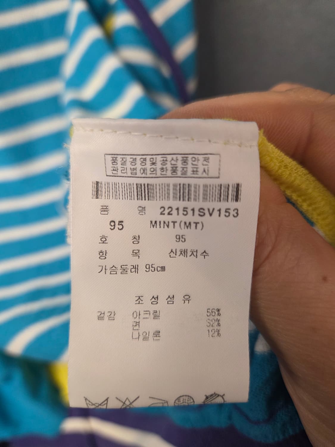 팬텀 골프 집업조끼 상품이미지9
