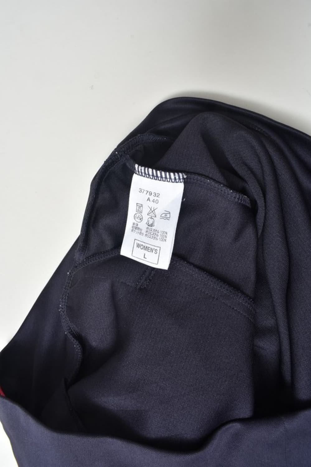 90S 나이키 트랙탑 져지 자켓 S N1305 상품이미지5