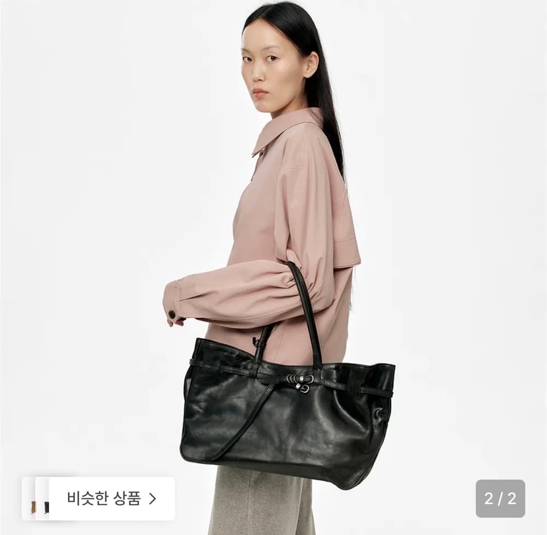 마지셔우드 그랜마 유즈드 백 라지 상품이미지2