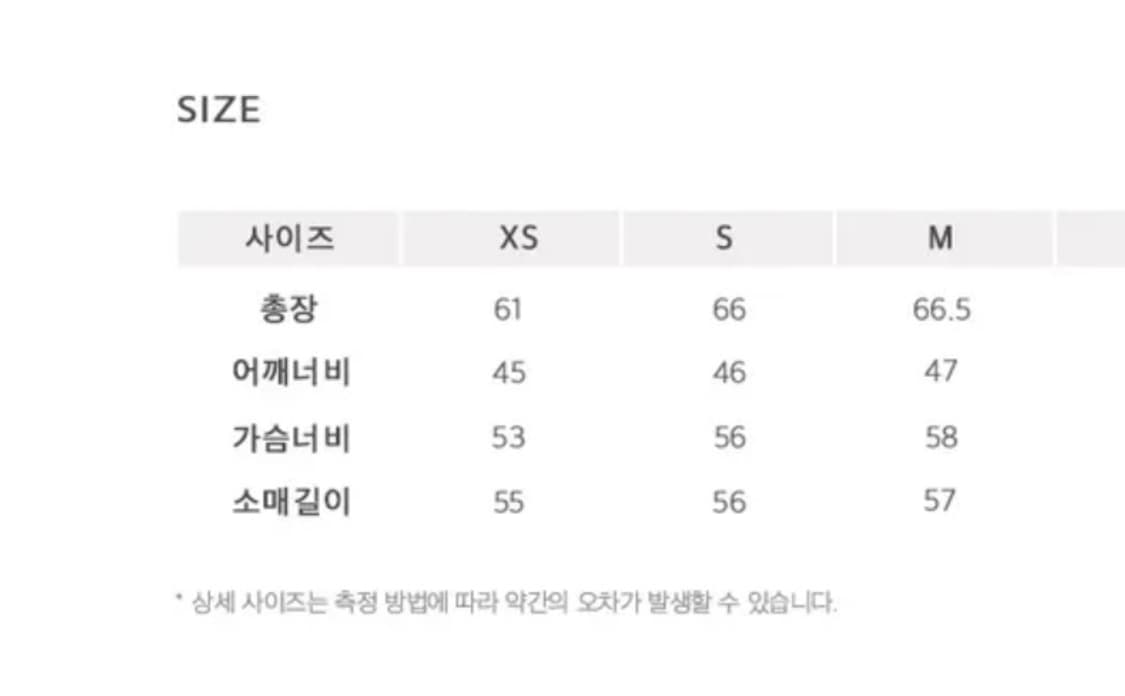 leftseoul mustang jacket 상품이미지2
