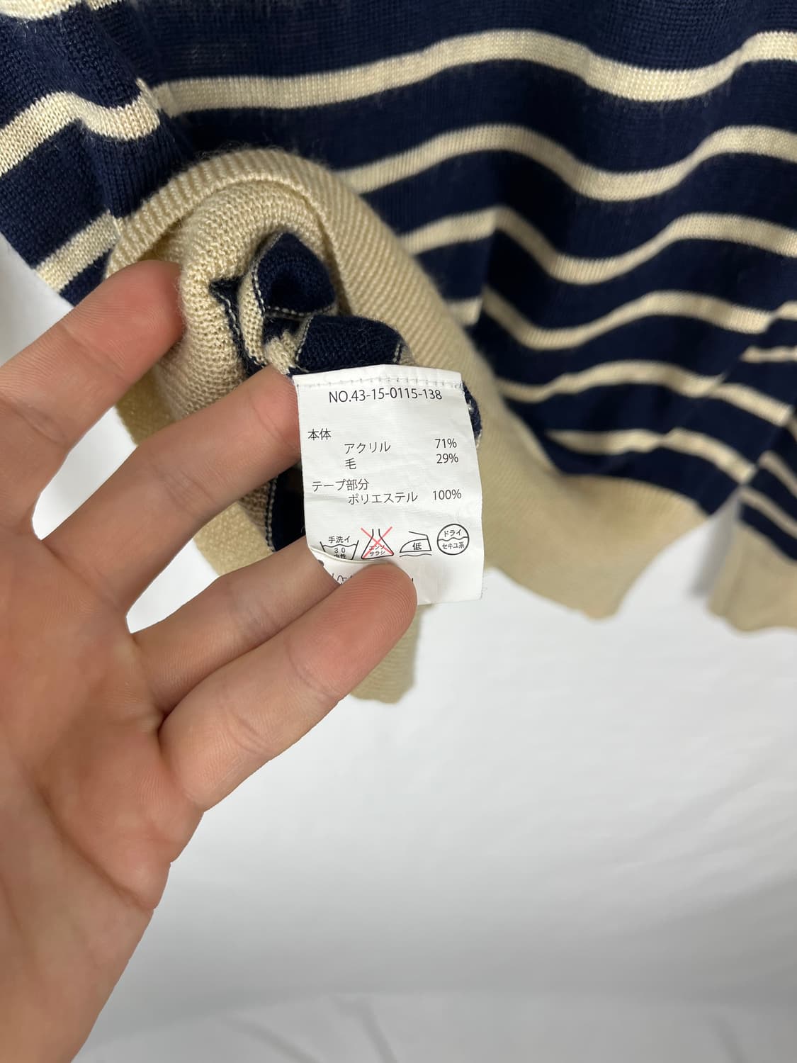 Beams Hearts  스트라이프 가디건  상품이미지8