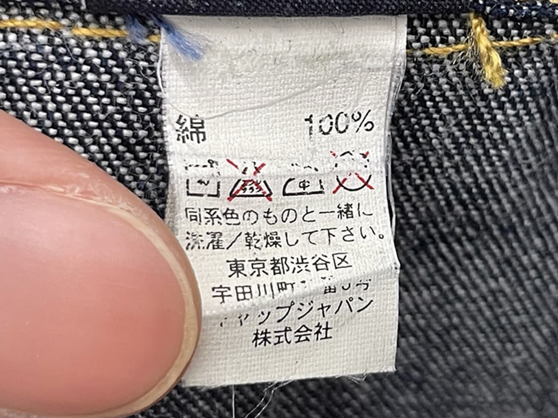 GAP (S) 상품이미지10