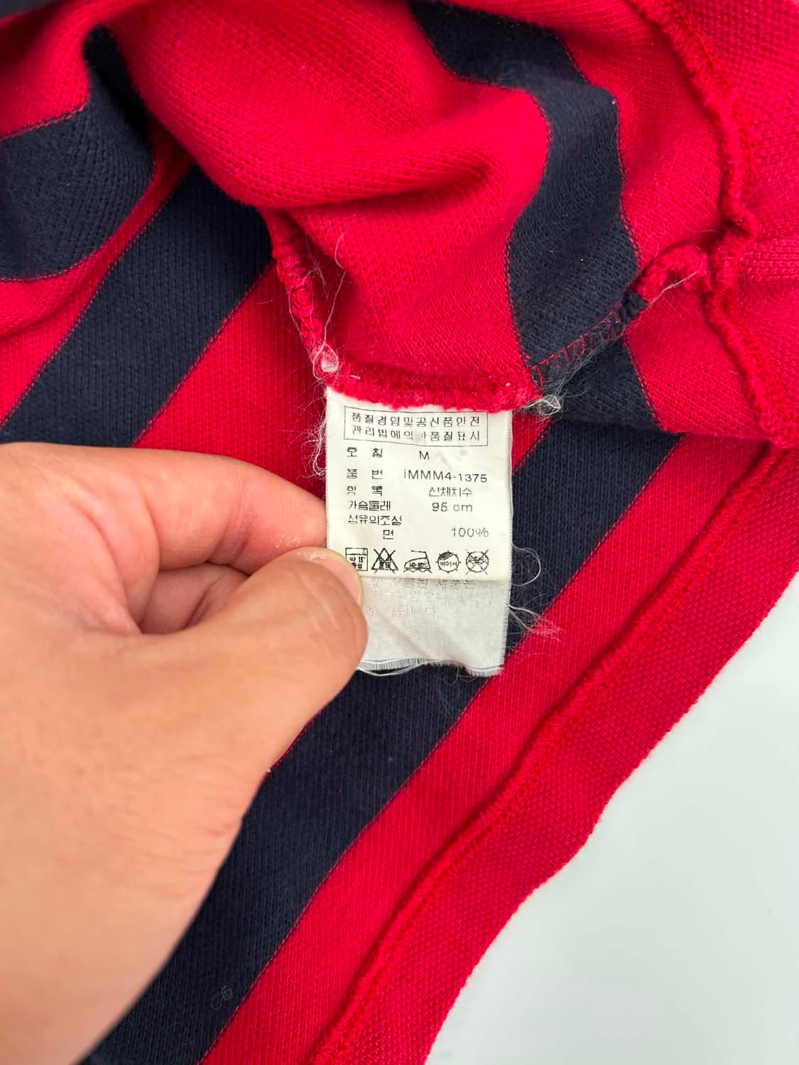 [M] 폴로 랄프로렌 진스 럭비 스트라이프 pk 폴로 셔츠 반팔티 상품이미지5