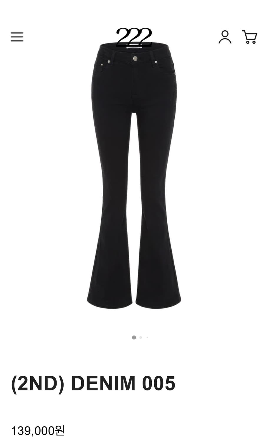 이투둘 블랙 부츠컷 팬츠 DENIM 005 상품이미지4