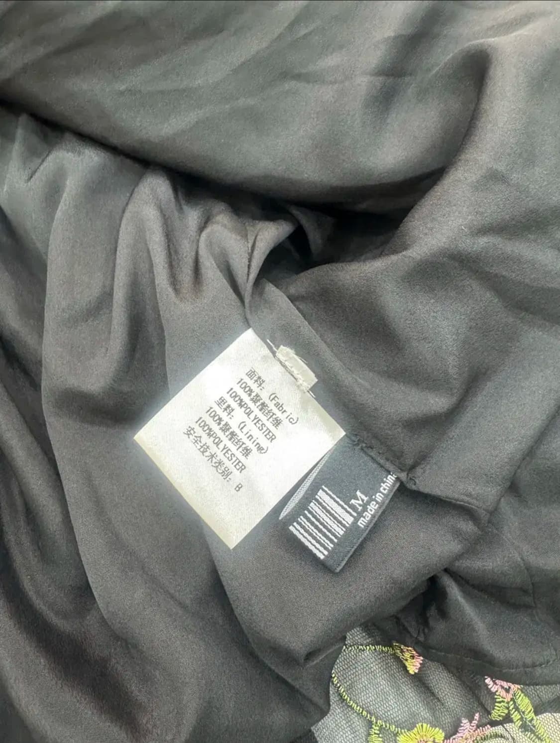 vtg 플라워 자수 시스루 블랙 원피스  상품이미지9