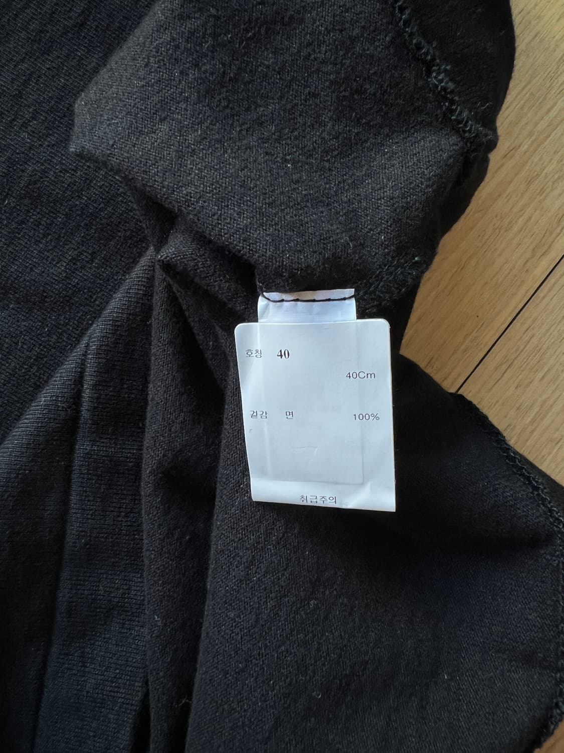 Taiga takahashi - lot 613 henry neck 상품이미지5