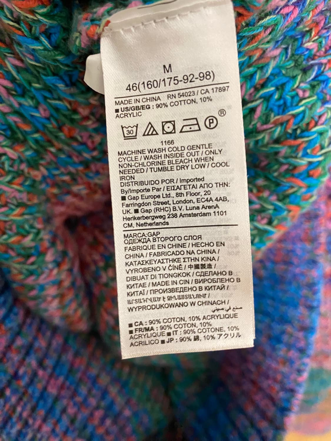 GAP psychedelic ombre mockneck knit 옴브레 상품이미지6