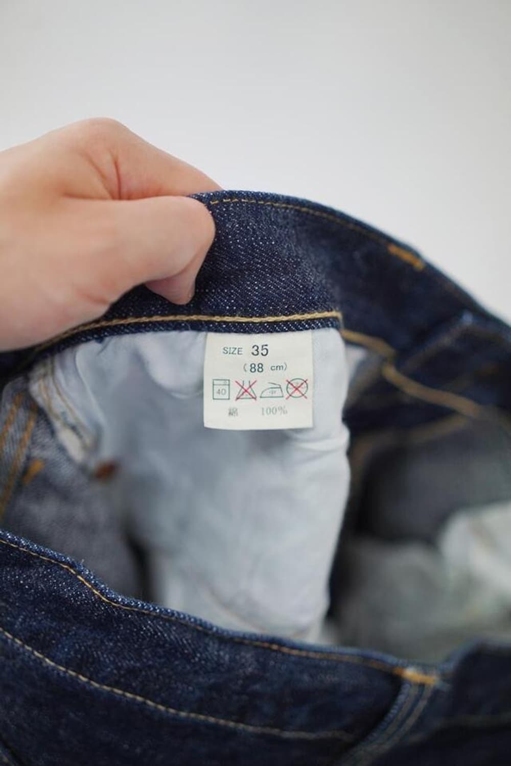 japanese indigo denim jean 상품이미지7