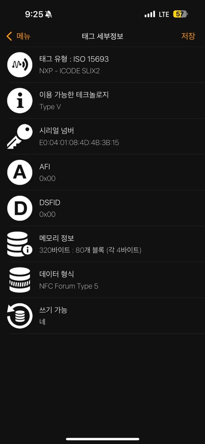 보테가 베네타 신형 인트레치아토 투톤 지퍼돌이 장지갑 상품이미지10