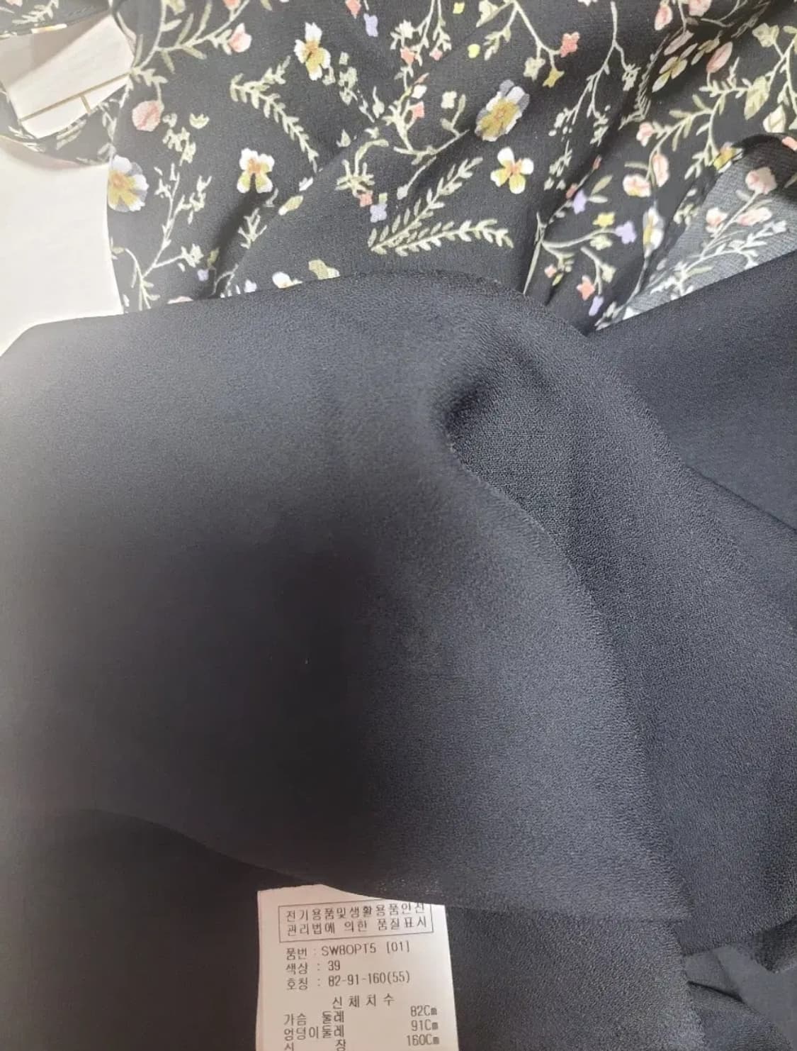 급처새상품!SOUP숲 러블리 랩원피스 레니본st쟈니헤잇재즈st오즈세컨st 상품이미지10