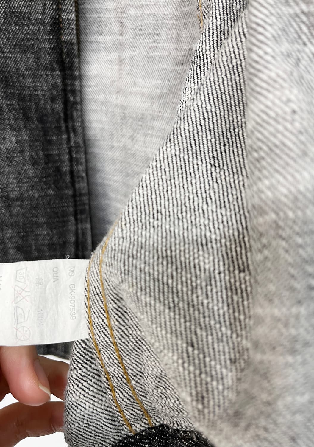 CLN USN WEP G-8 데님 자켓 상품이미지10