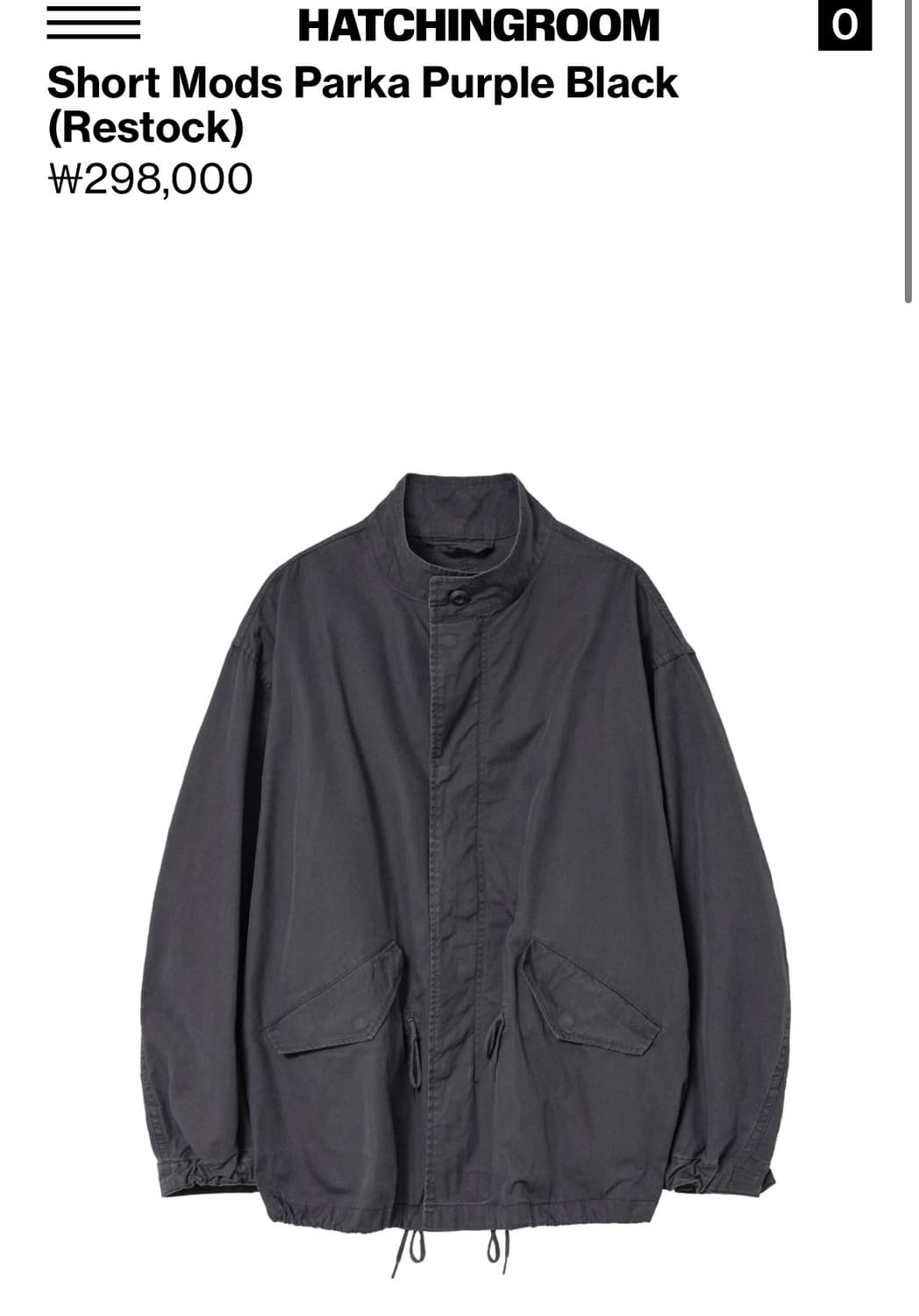 해칭룸 숏모즈파카 퍼플블랙 2 상품이미지1