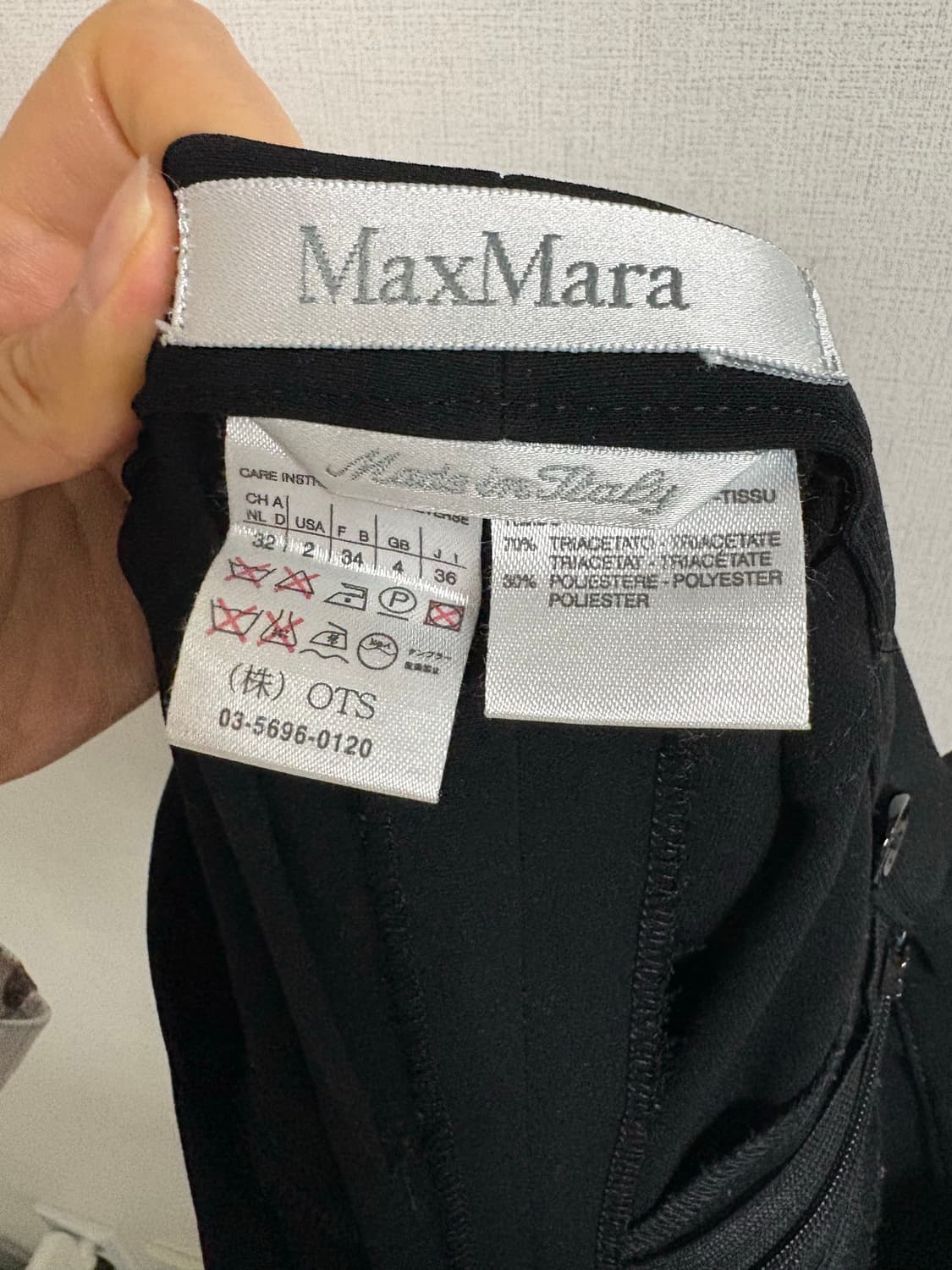 막스마라 와이드 슬랙스 상품이미지3