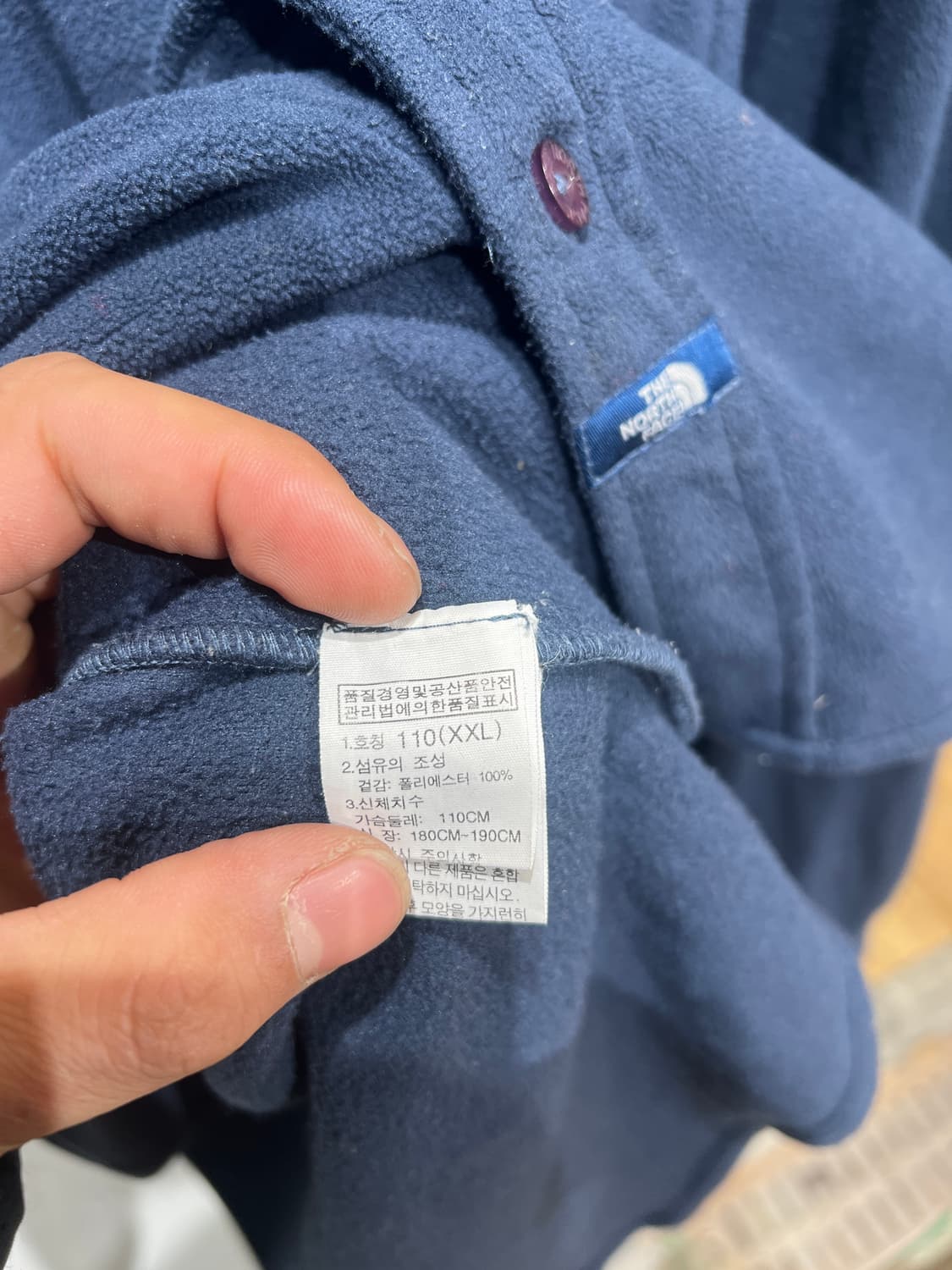 TNF 노스페이스 플리스 셔츠 상품이미지5