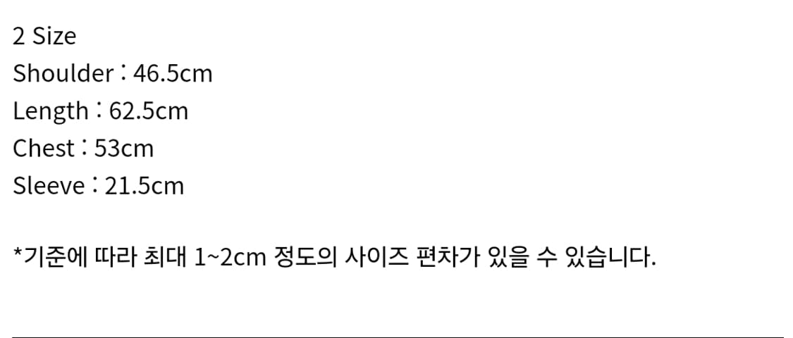 LES fin 티셔츠 네이비 (2) 상품이미지3