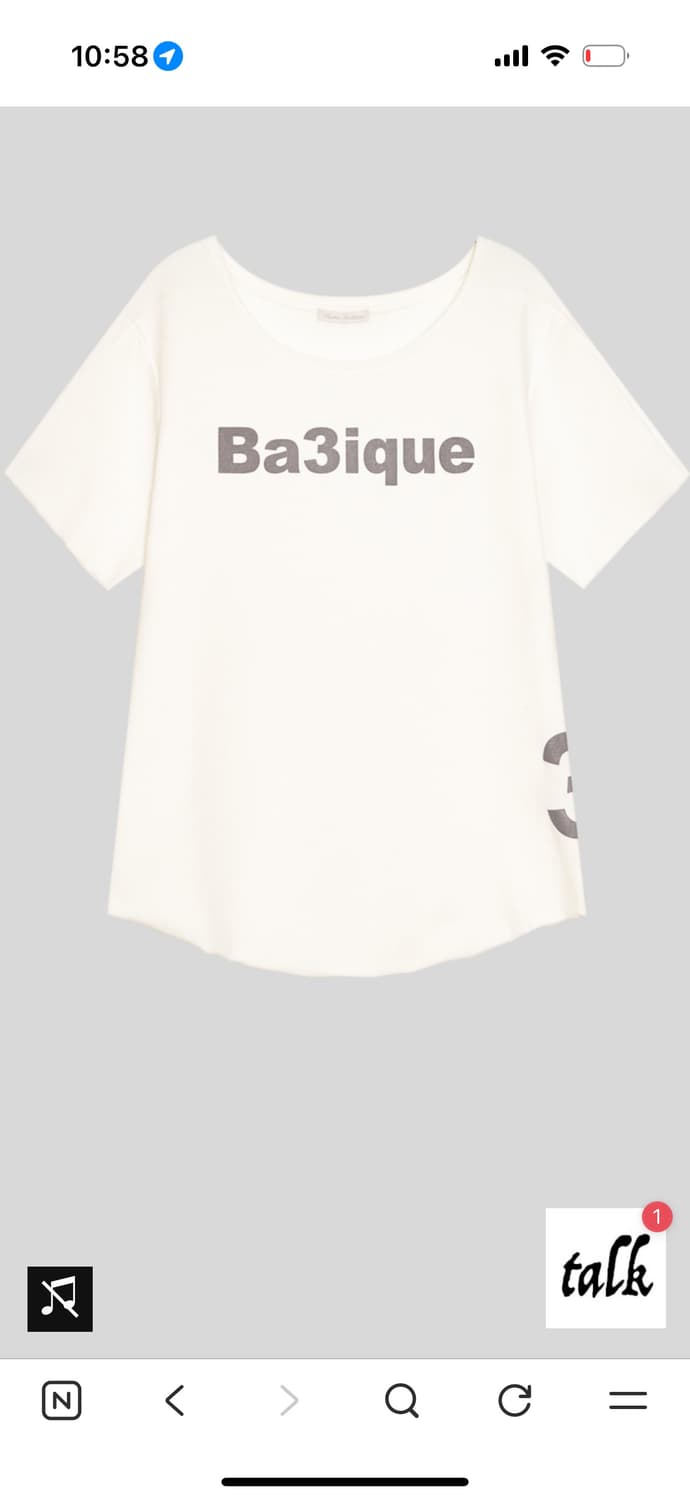 샵페어리 [fe.3] loose logo t-shirt (ivory) 상품이미지2