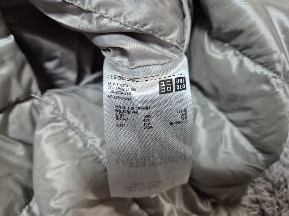 유니클로 남성 브이넥 경량 다운 패딩 L 상품이미지8
