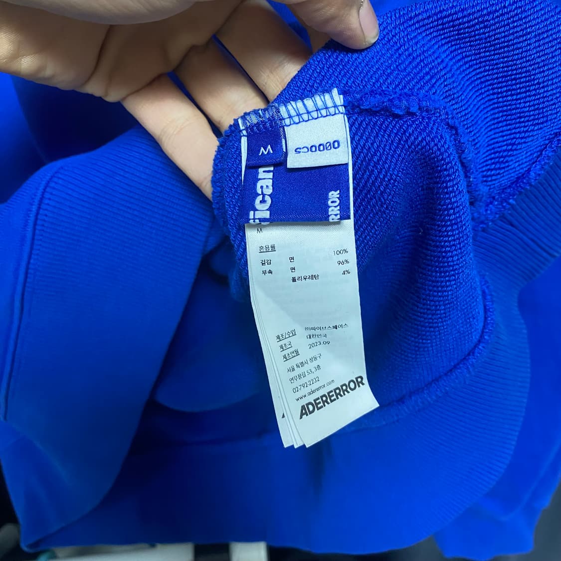 아더에러 시그니피컨트 맨투맨 블루 M 상품이미지5