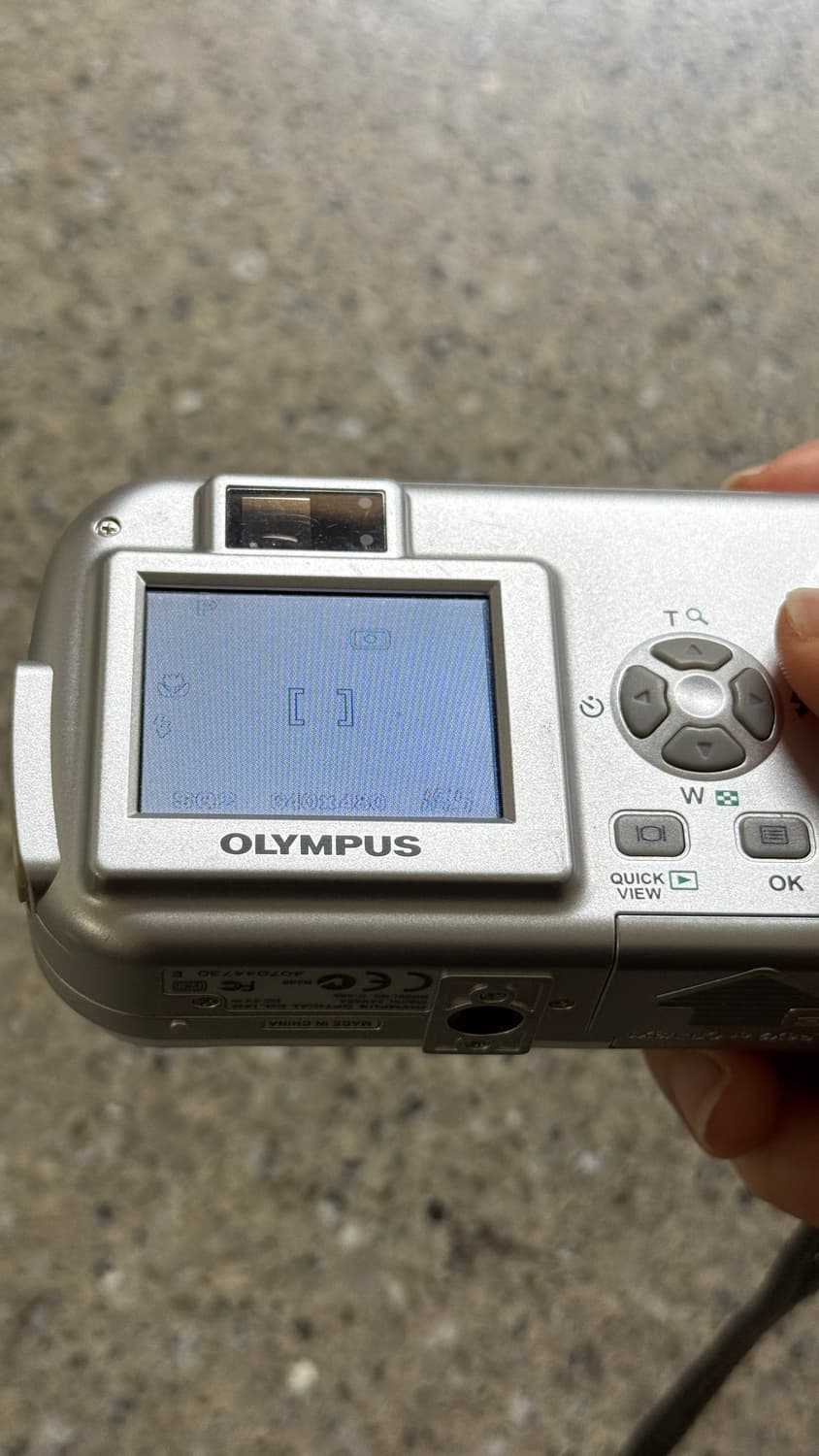 올림푸스 카메디아 D-390 (올림푸스 카메디아 C-150) 상품이미지8