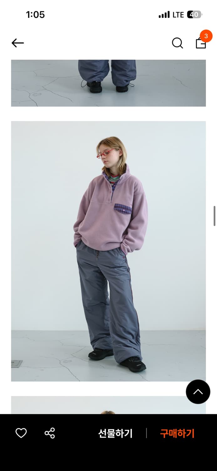 엔조블루스 패디드 투웨이 밴딩 팬츠 (grey) 상품이미지4