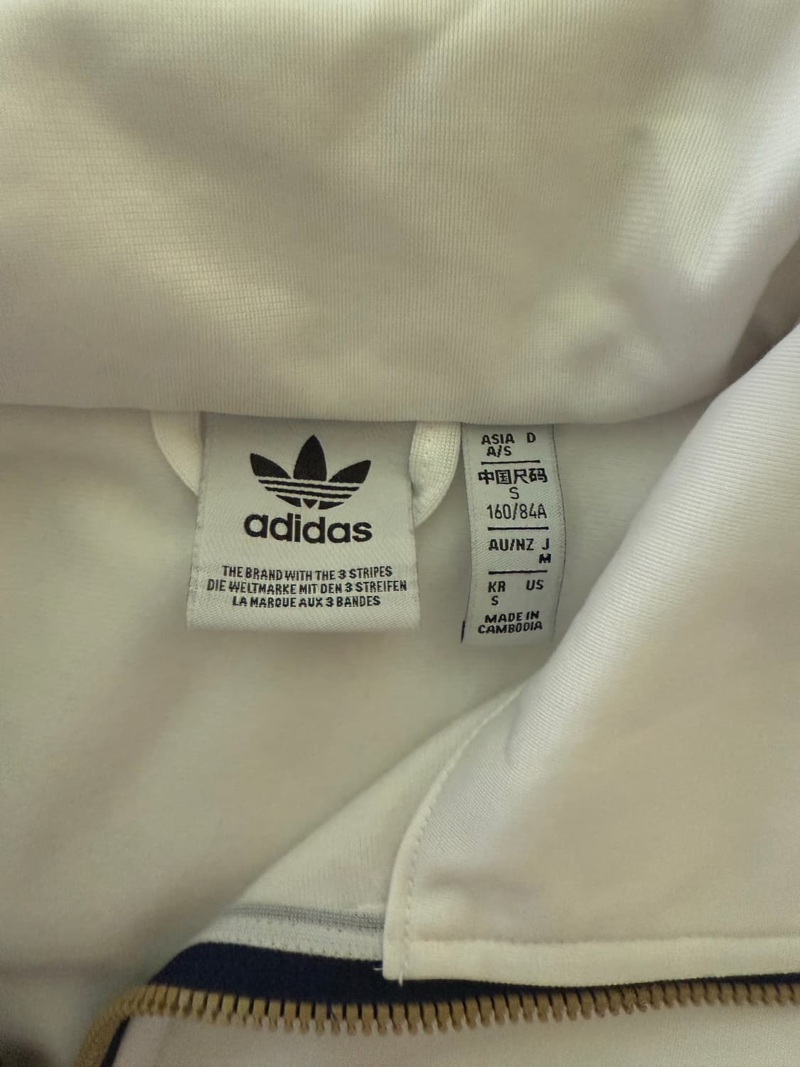 (W)아디다스 파이어버드 배지 트랙 탑 클라우드 화이트 상품이미지3