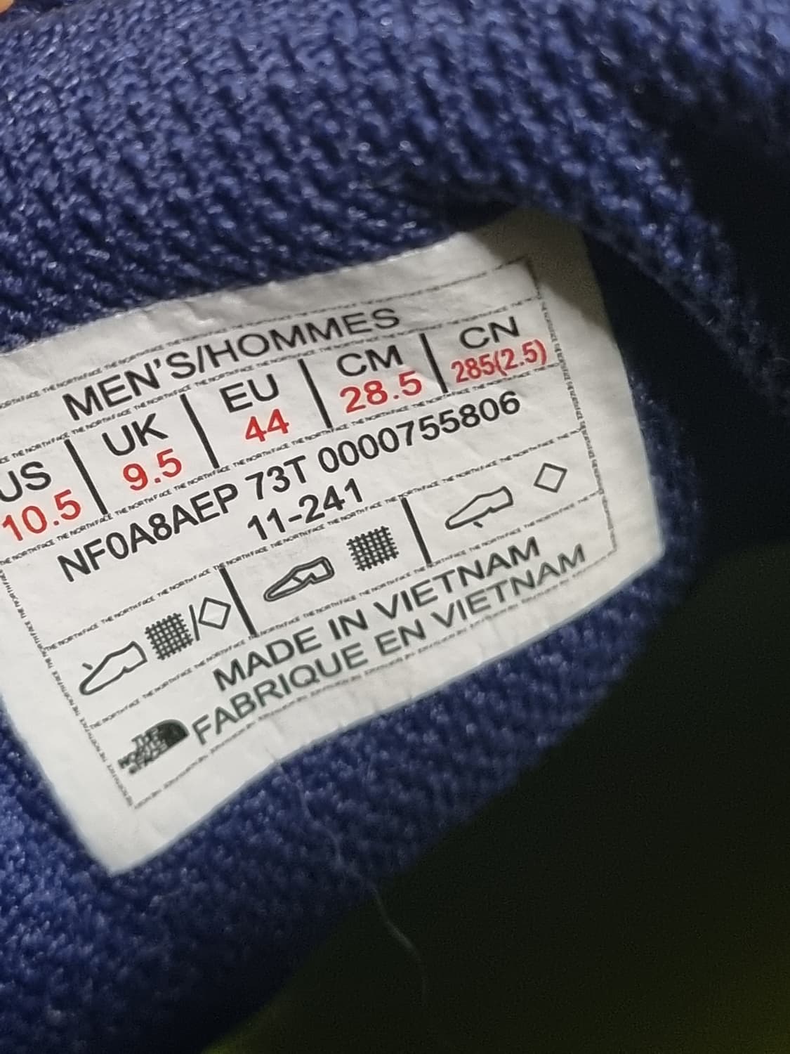 노스페이스 남성 벡티브 엔듀리스4  러닝화 상품이미지5