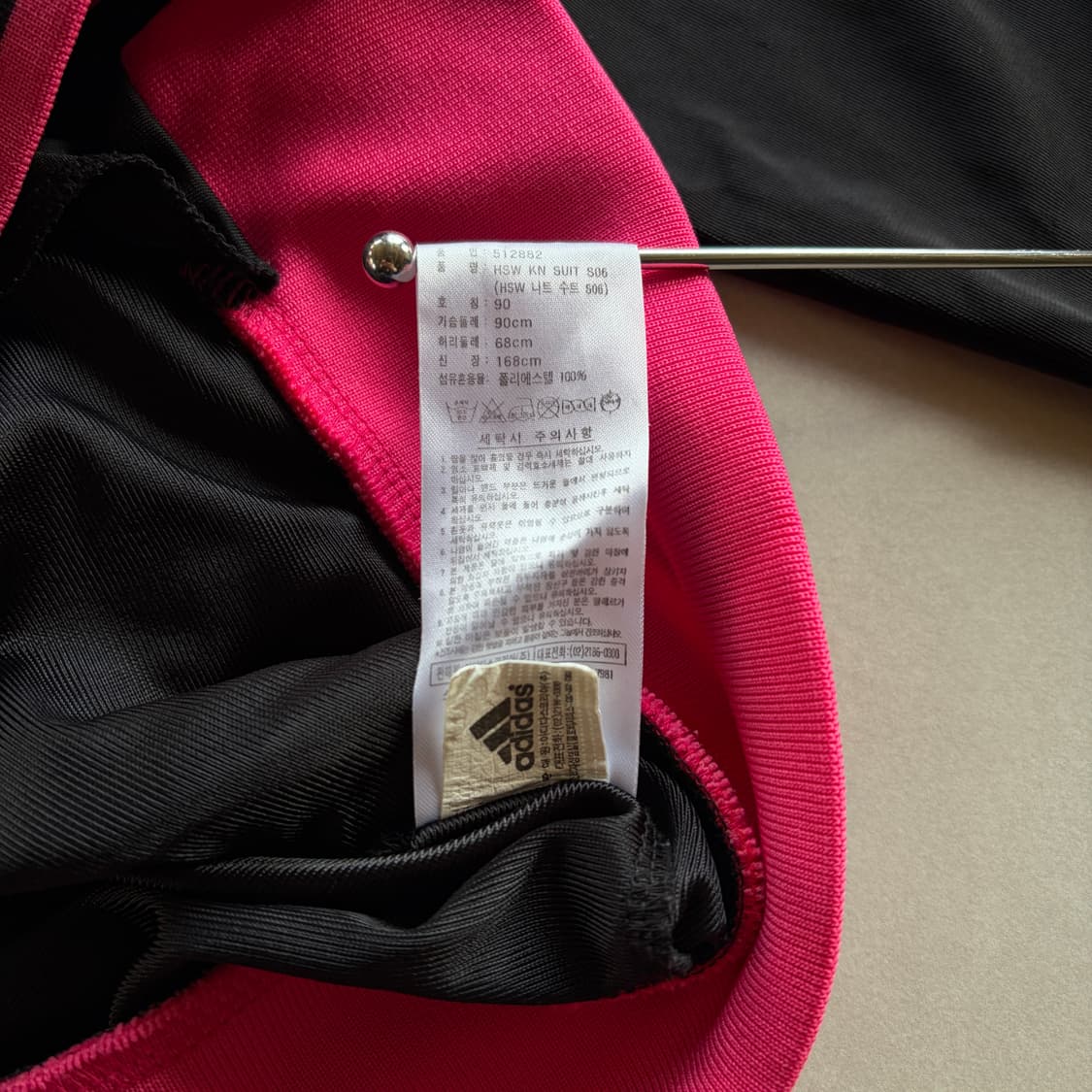 [S]아디다스 블랙 핑크 트랙탑 져지 상품이미지9