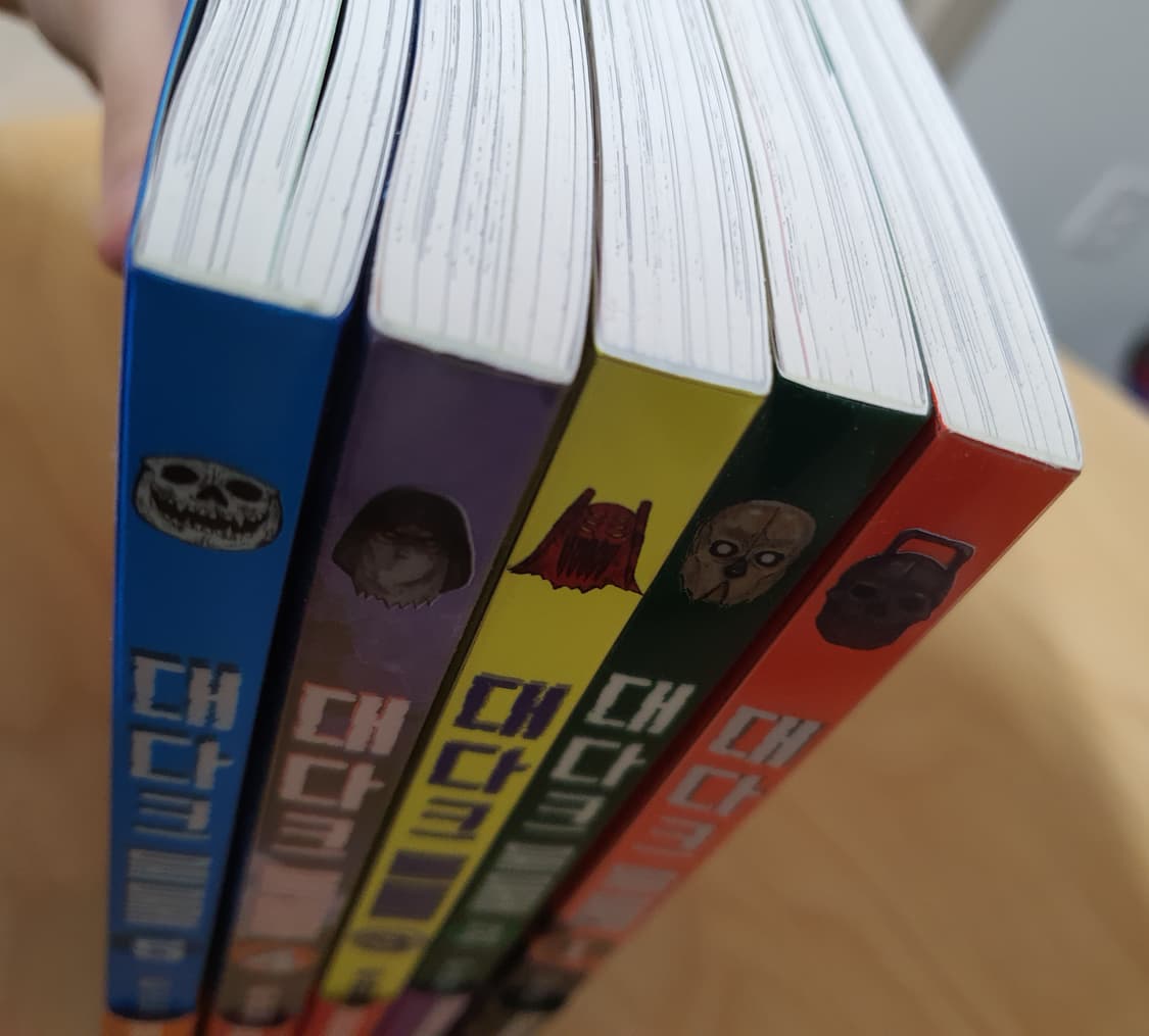 Q-HAYASHIDA 대다크 1-5권 하야시다 큐 도로헤도로 상품이미지3