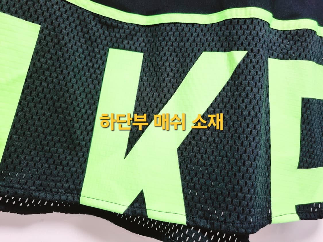여성 레어 나이키 빅로고 NSW 메쉬 네온 검정 블랙 미디 스커트 치마 상품이미지9