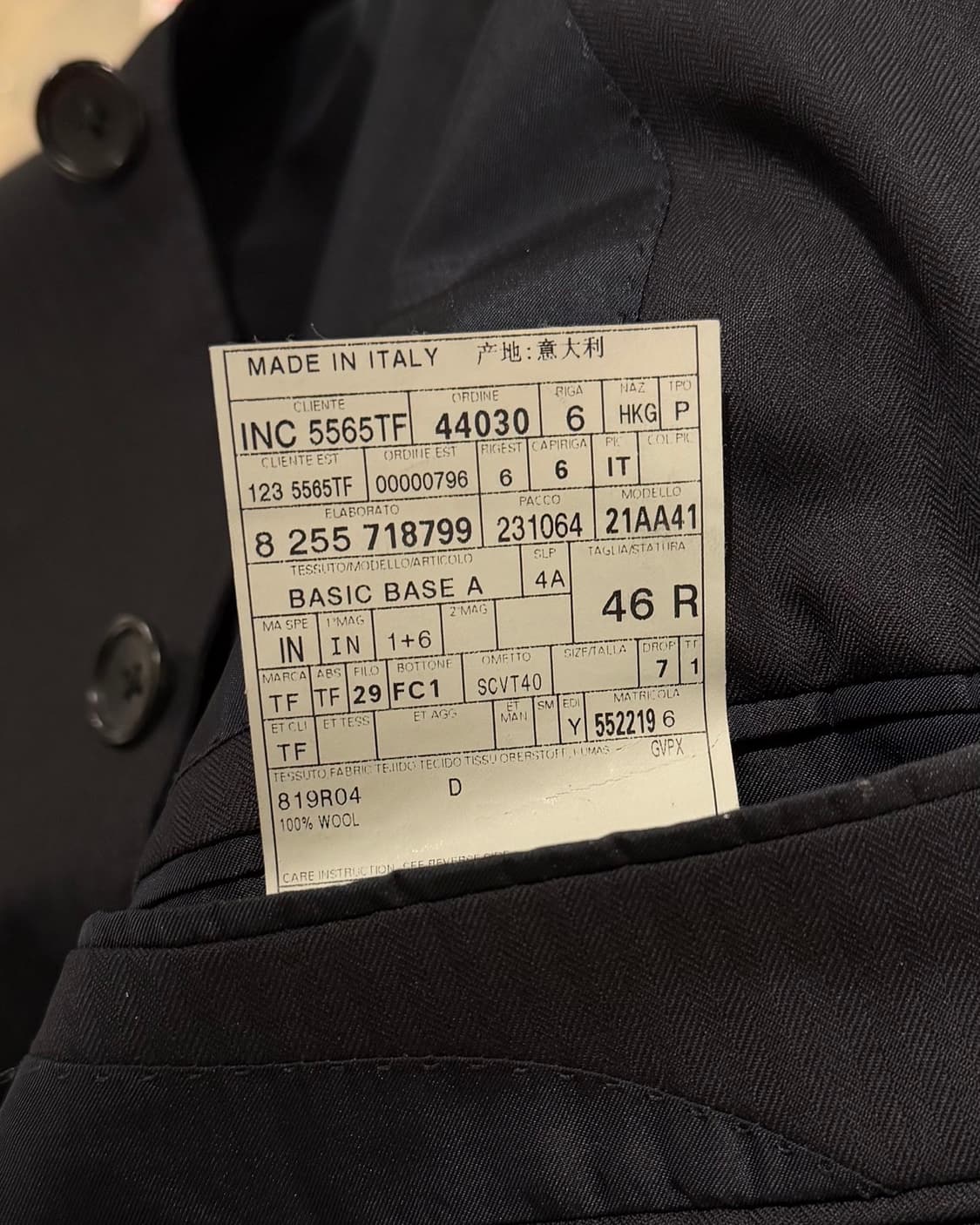 톰포드 블랙 울 오코너 투버튼 싱글 브레스트 수트 자켓 상품이미지9