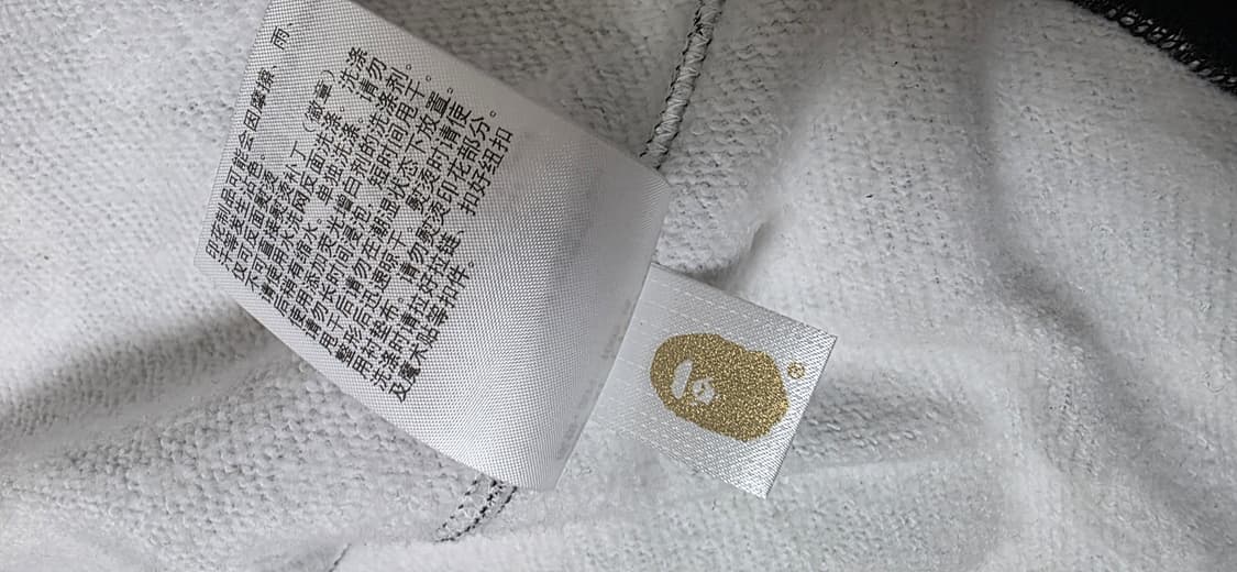 JAPAN LIMITED COLLECTION BAPE 후드집업 상품이미지7