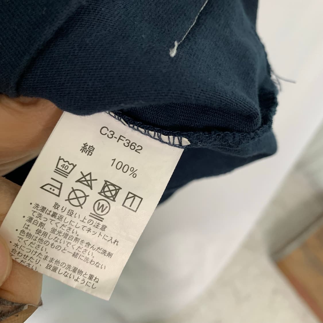 챔피온 빅로고 반팔 티셔츠 M 네이비 남녀공용 상품이미지4